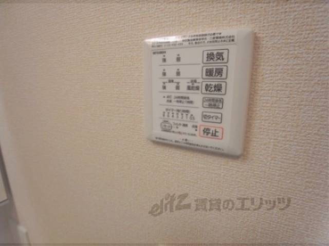 洗面所　乾燥設備