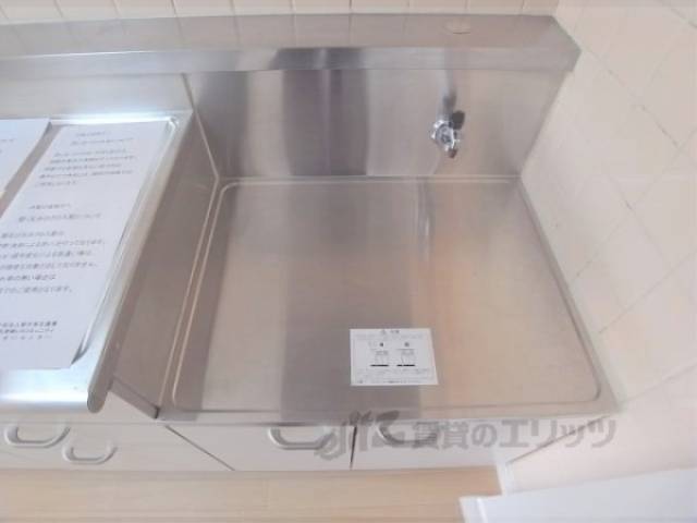 キッチン　コンロ置場