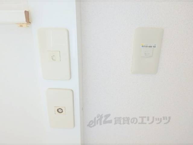 コンセント