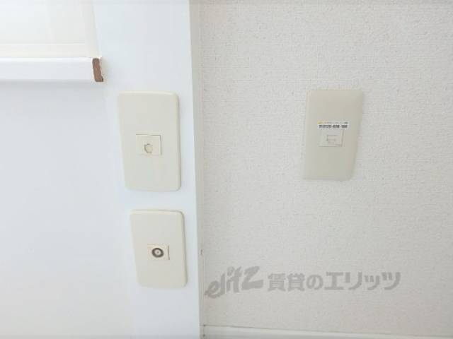 コンセント