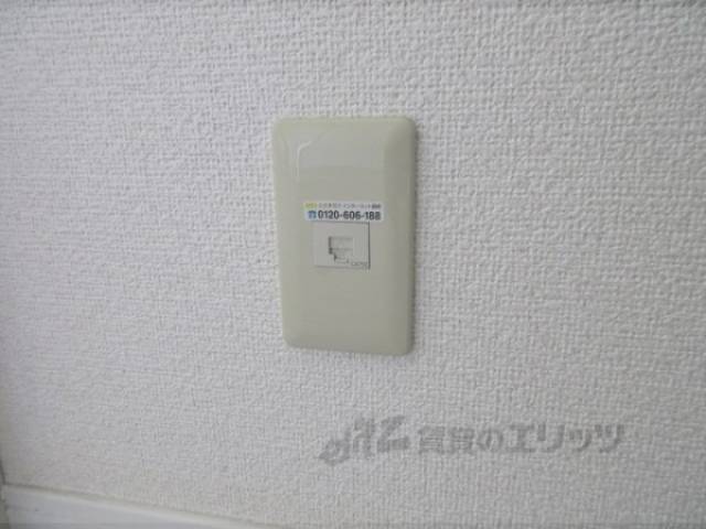 インターネット