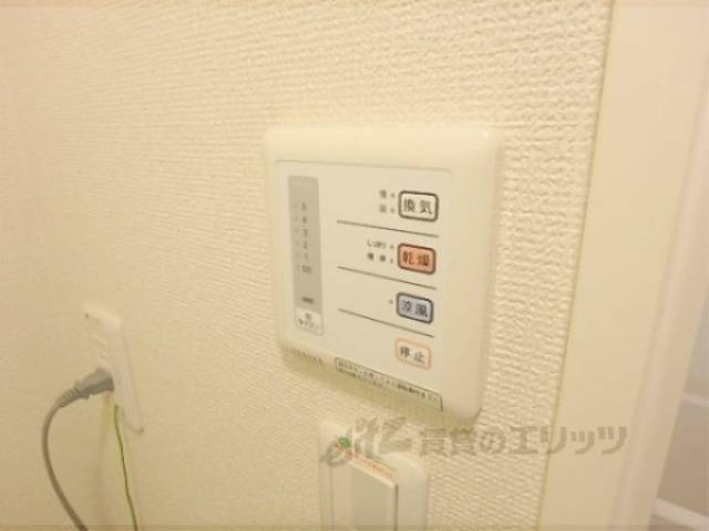 浴室乾燥機　浴室乾燥スイッチ