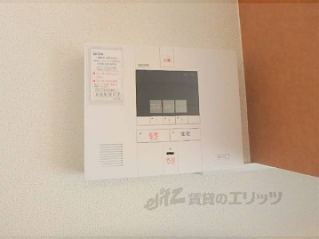 ホームセキュリティ