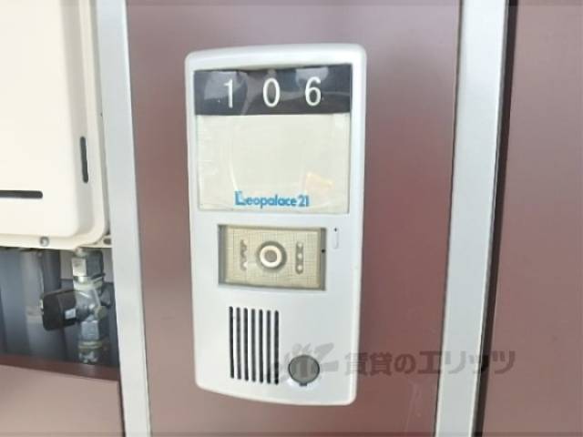 インターフォン