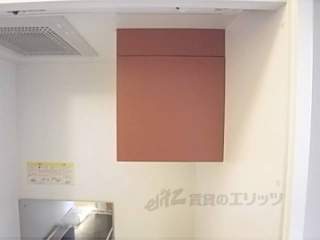 キッチン収納
