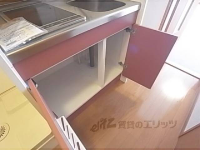キッチン収納