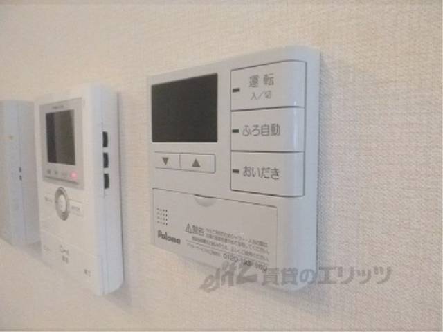給湯パネル