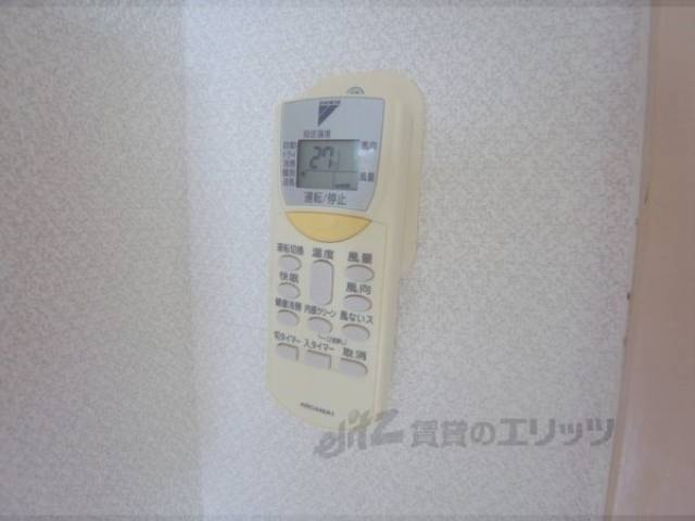 エアコン[リモコン]