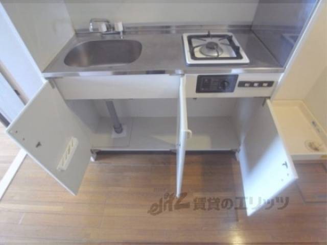 キッチン　収納