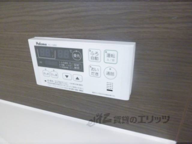 給湯器スイッチ
