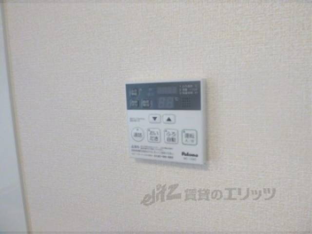 給湯器スイッチ