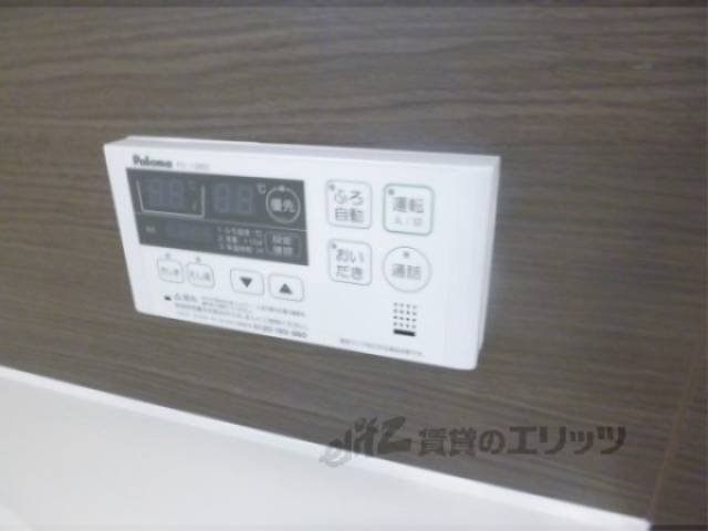 給湯器スイッチ