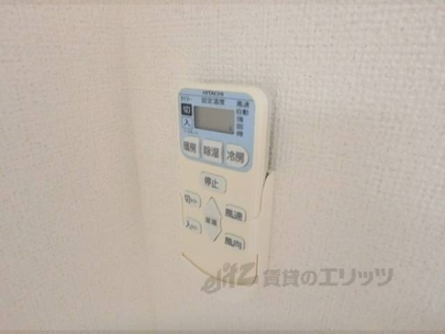 リモコン【エアコン】