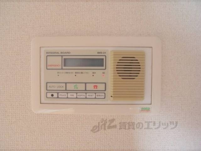 インテグラルボード