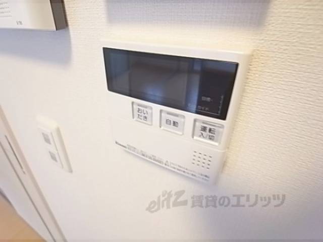 追炊き