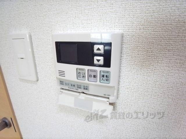 給湯器スイッチ