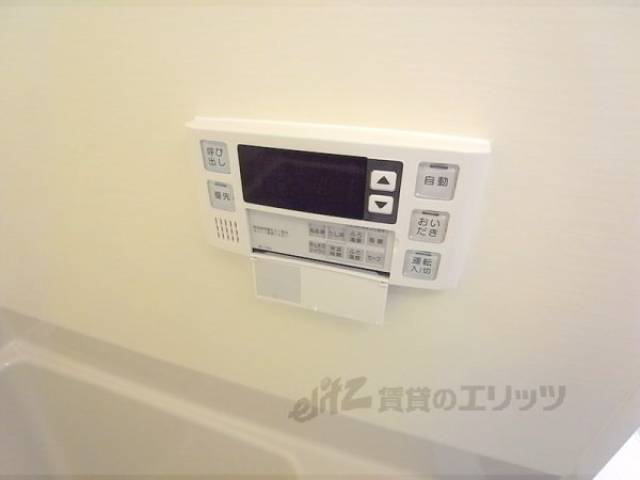 給湯器スイッチ