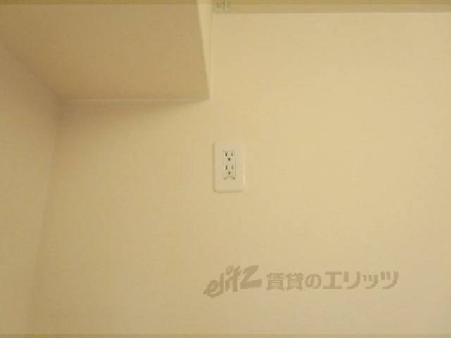 冷蔵庫置場