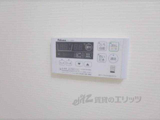 風呂