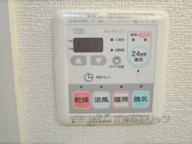 洗面所