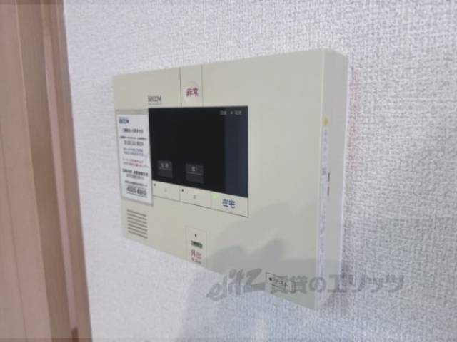 ホームセキュリティー