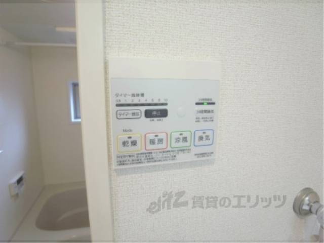 浴室乾燥機リモコン