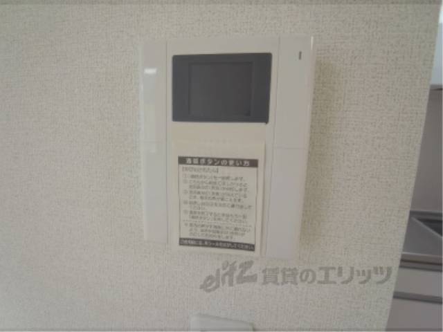 室内インターホン