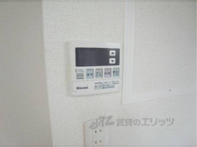 給湯器