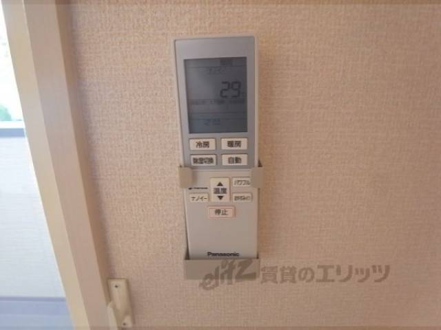 エアコンリモコン