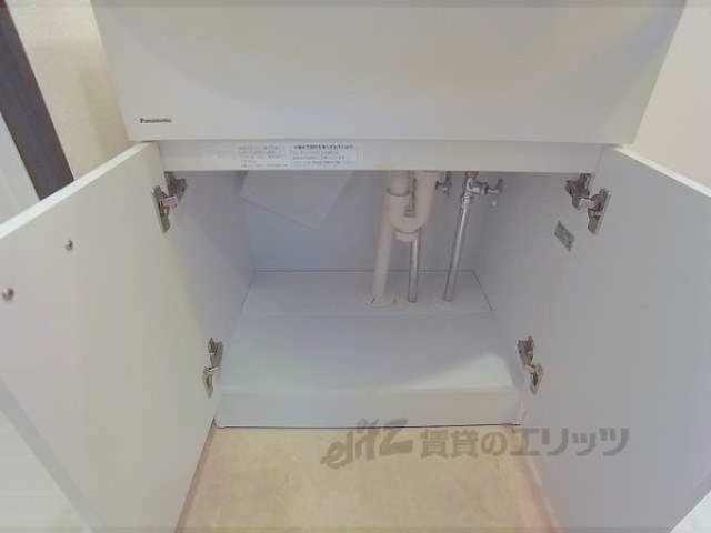 洗面所　収納