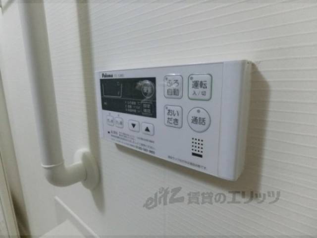 風呂