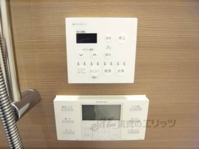 風呂