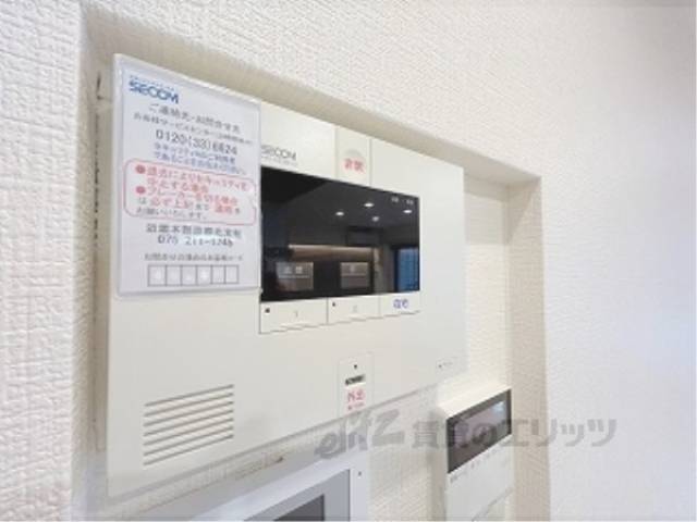 警備システム