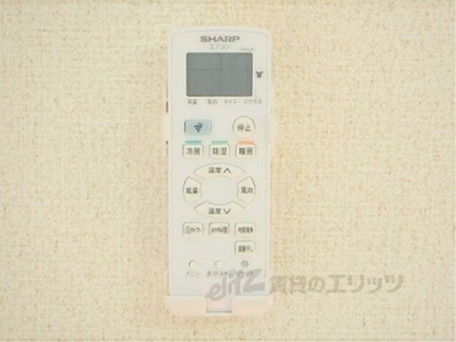 エアコン　リモコン