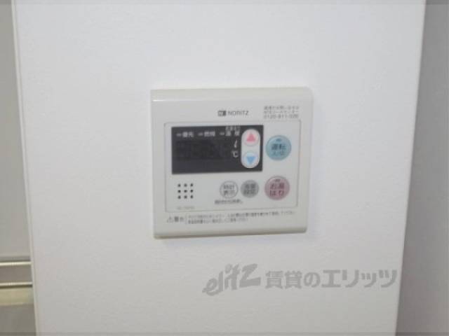 給湯パネル