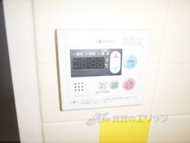 給湯パネル