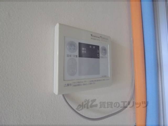 給湯スイッチ