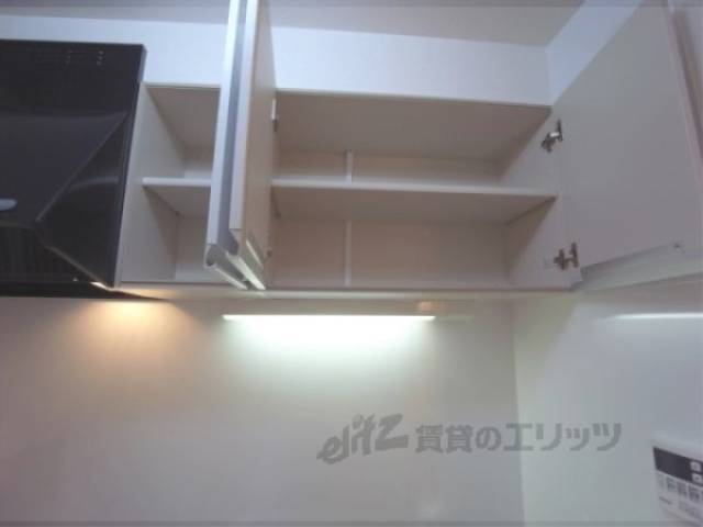 キッチン　収納