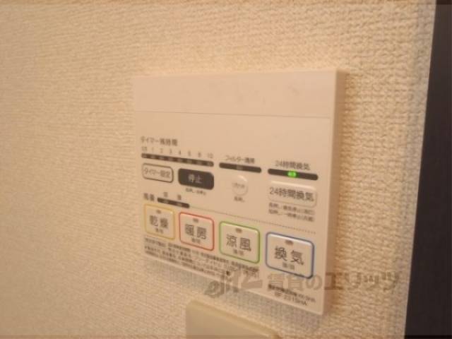 浴室乾燥機