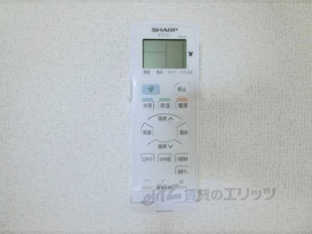 エアコンのリモコン