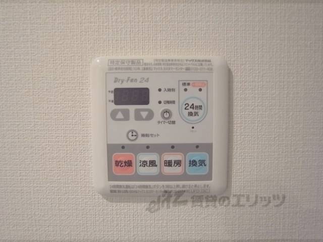 浴室乾燥機