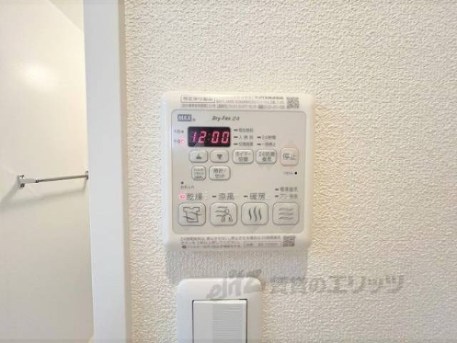 浴室乾燥機