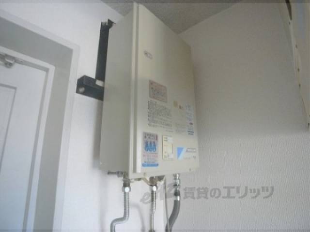 給湯器