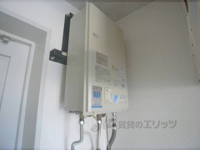 給湯器
