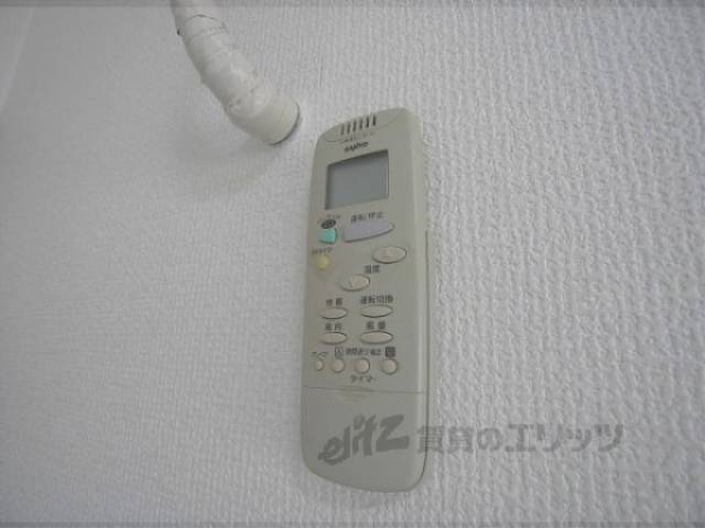 エアコンリモコン