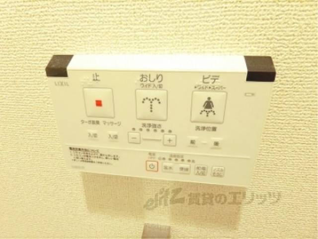 トイレ　洗浄機能付き便座