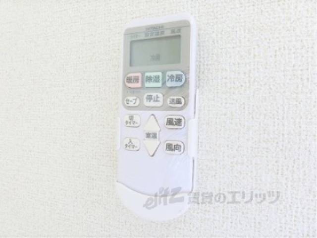 エアコン　リモコン