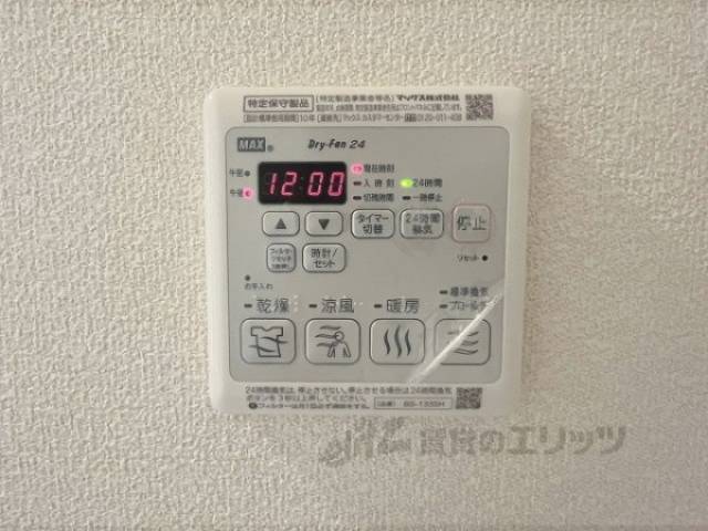 浴室乾燥機