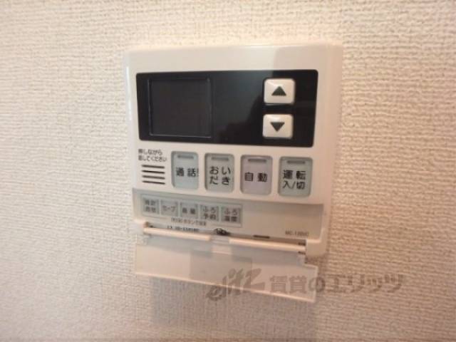 給湯器スイッチ
