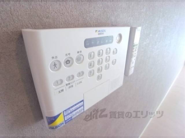 ホームセキュリティー